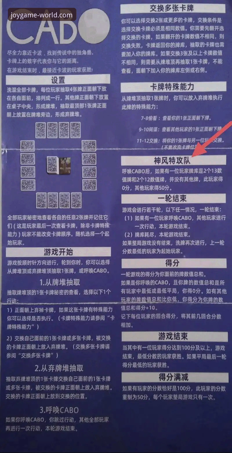 九游游戏平台常见问题完整指南：从下载到畅玩的实用手册