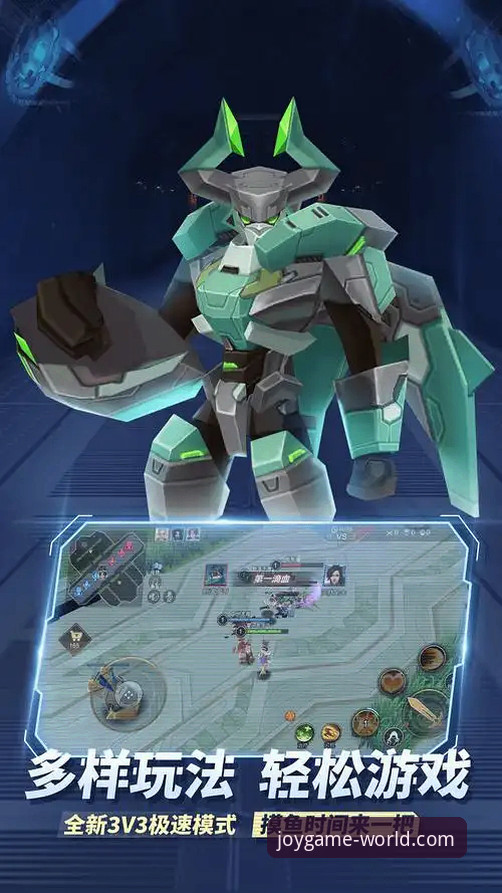 九游官网安卓版安装实用指南：从下载到畅玩的深度解析