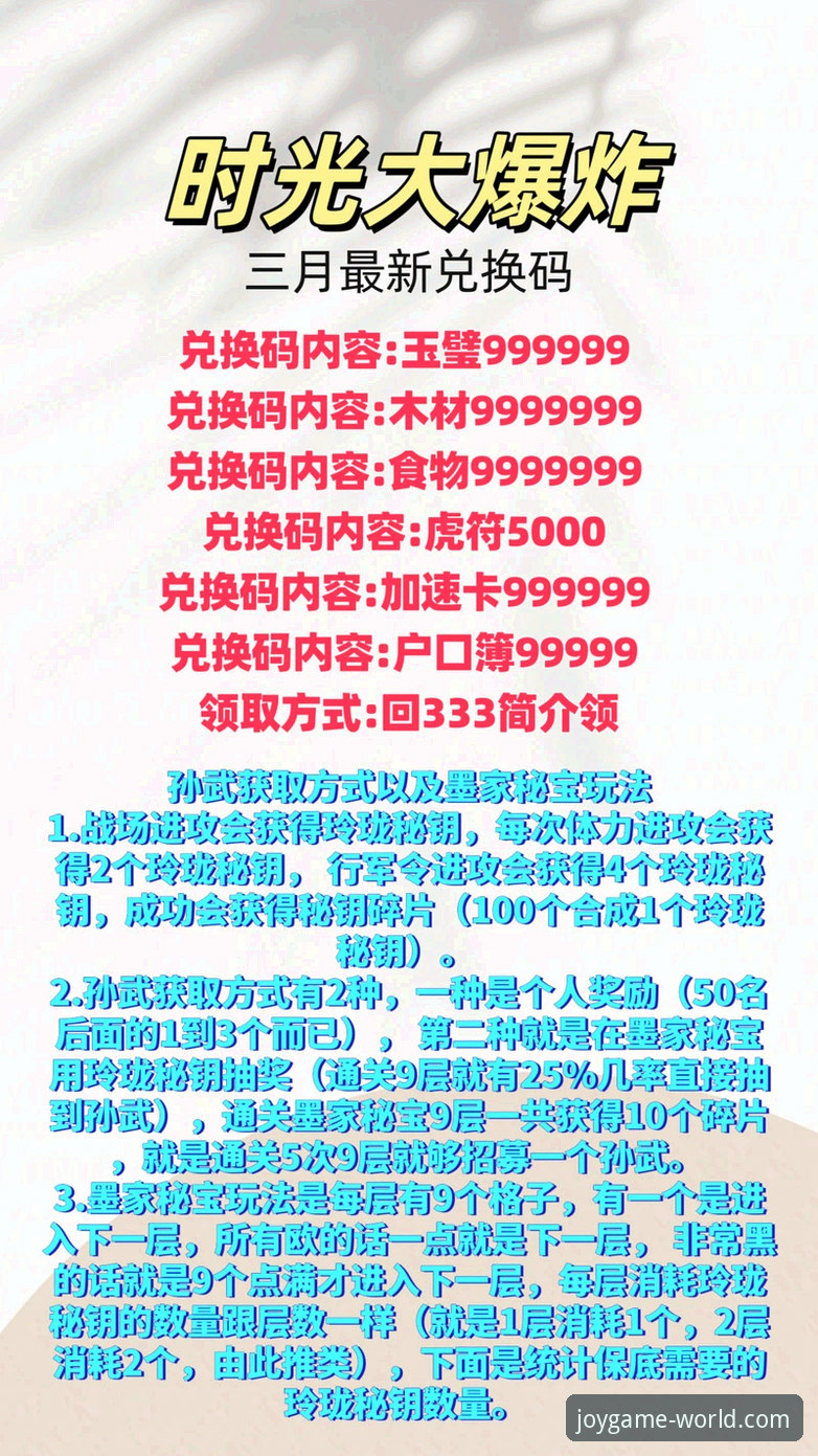 九游娱乐平台最新活动深度评测：老玩家带你解锁隐藏福利与实战攻略