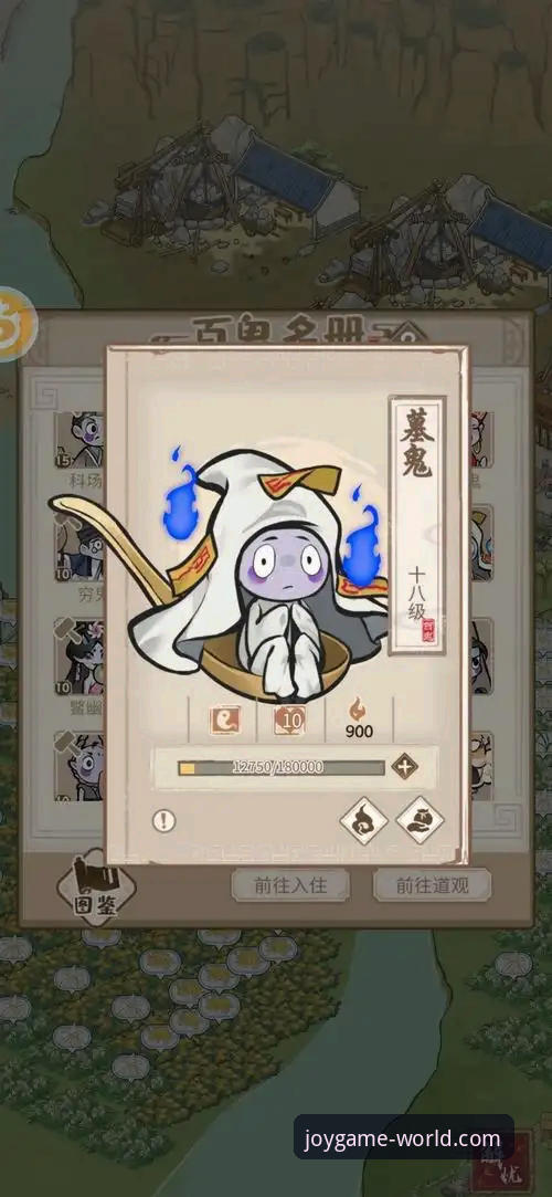 九游官网安装失败 vs. 成功安装：一份新手避坑与解决全指南