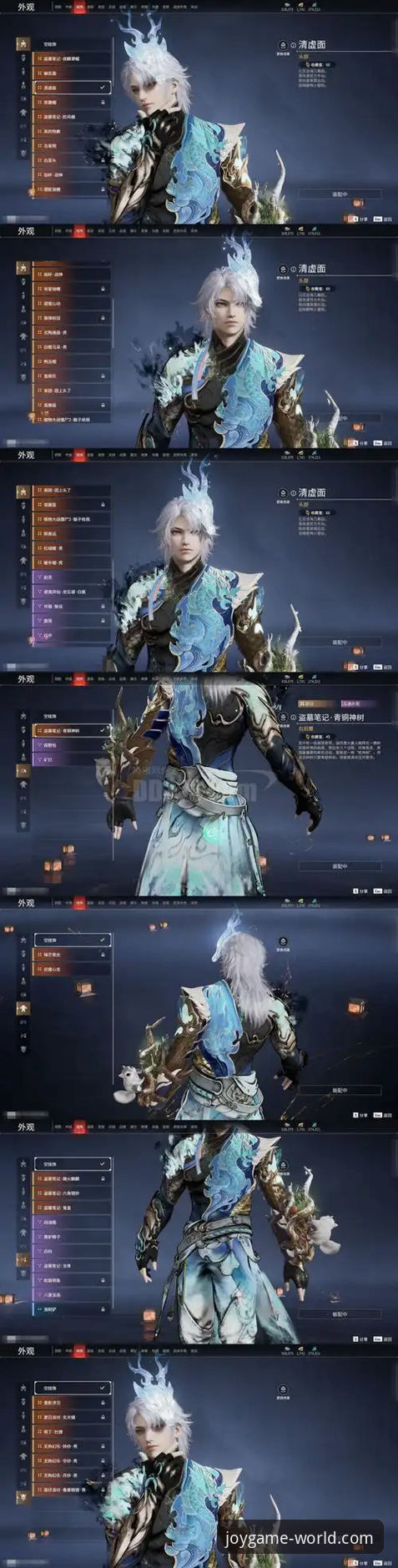 九游官网开服表实用指南：精准追踪新服，抢占游戏先机