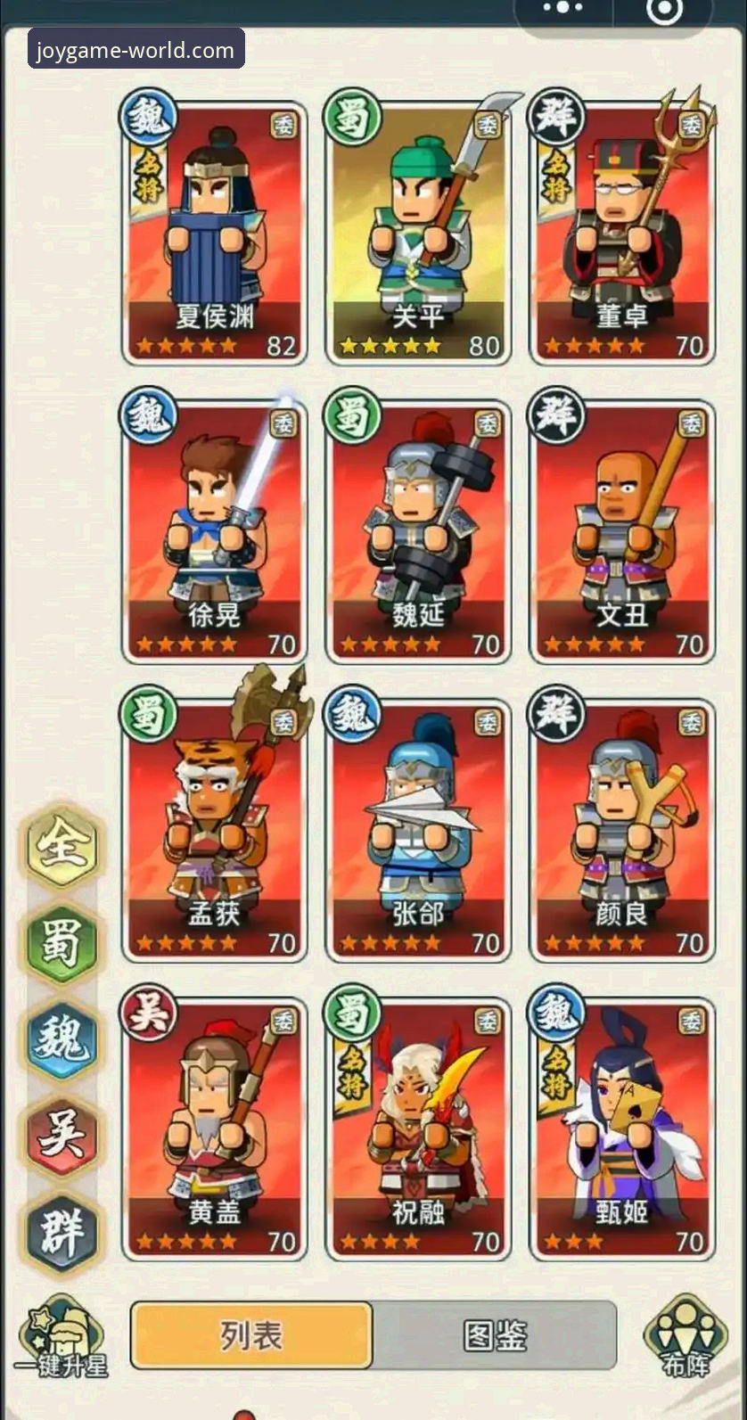 如何通过九游官网畅玩手游，开启指尖娱乐新纪元？