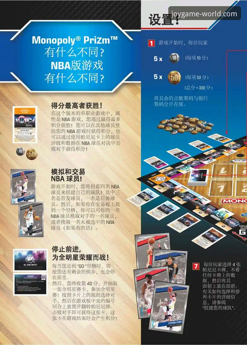 九游官网苹果版下载与使用全攻略：资深评测员的实用指南